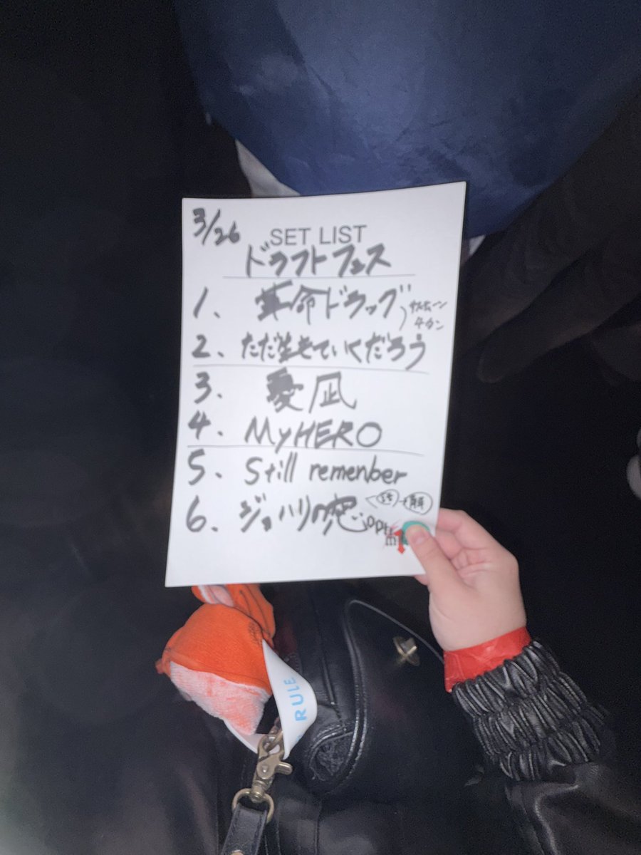 みちゃ tweet media