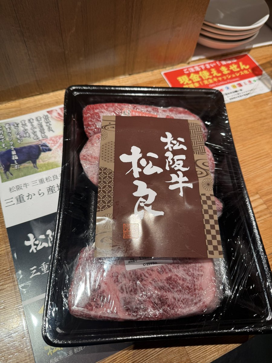 博多ラーメンでぶちゃん・甲斐康太 tweet media