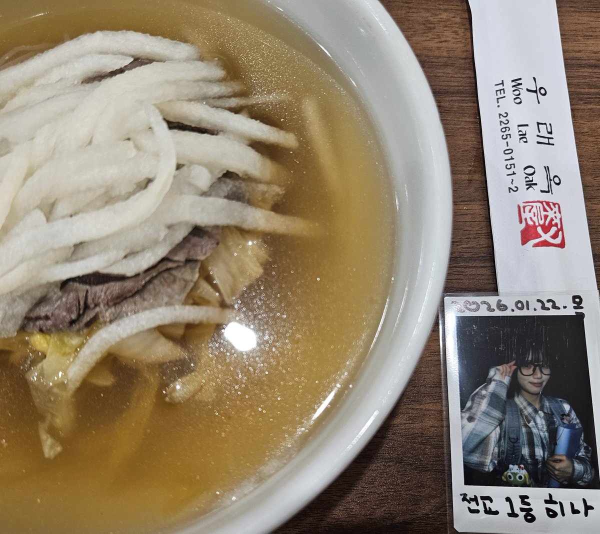 필리🆒️🩵 3/28 쿨키즈 네버다이 tweet media