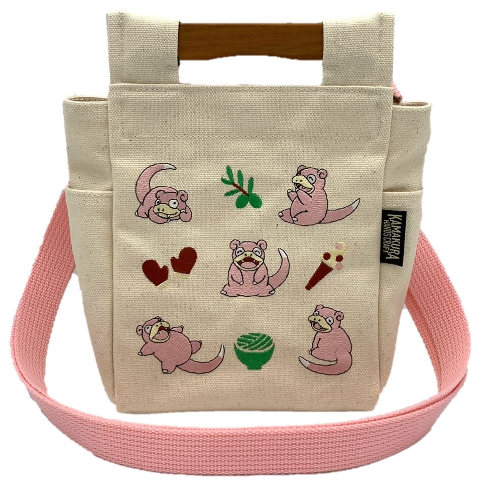 うどん県ヤドン部! tweet media