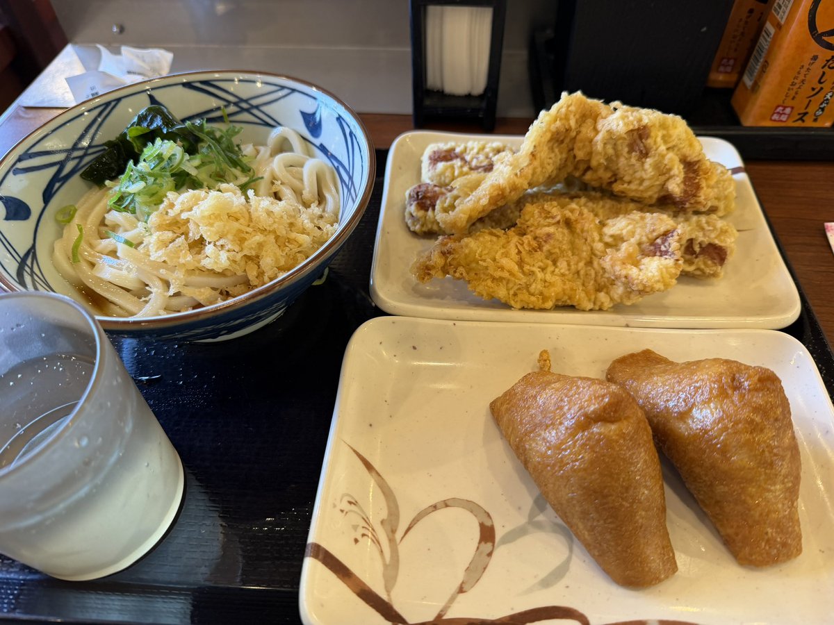 エース tweet media