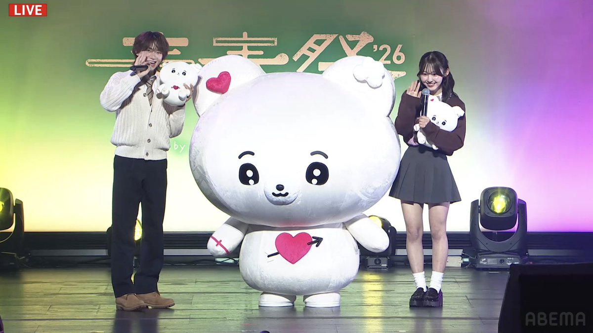 もか(かち) tweet media