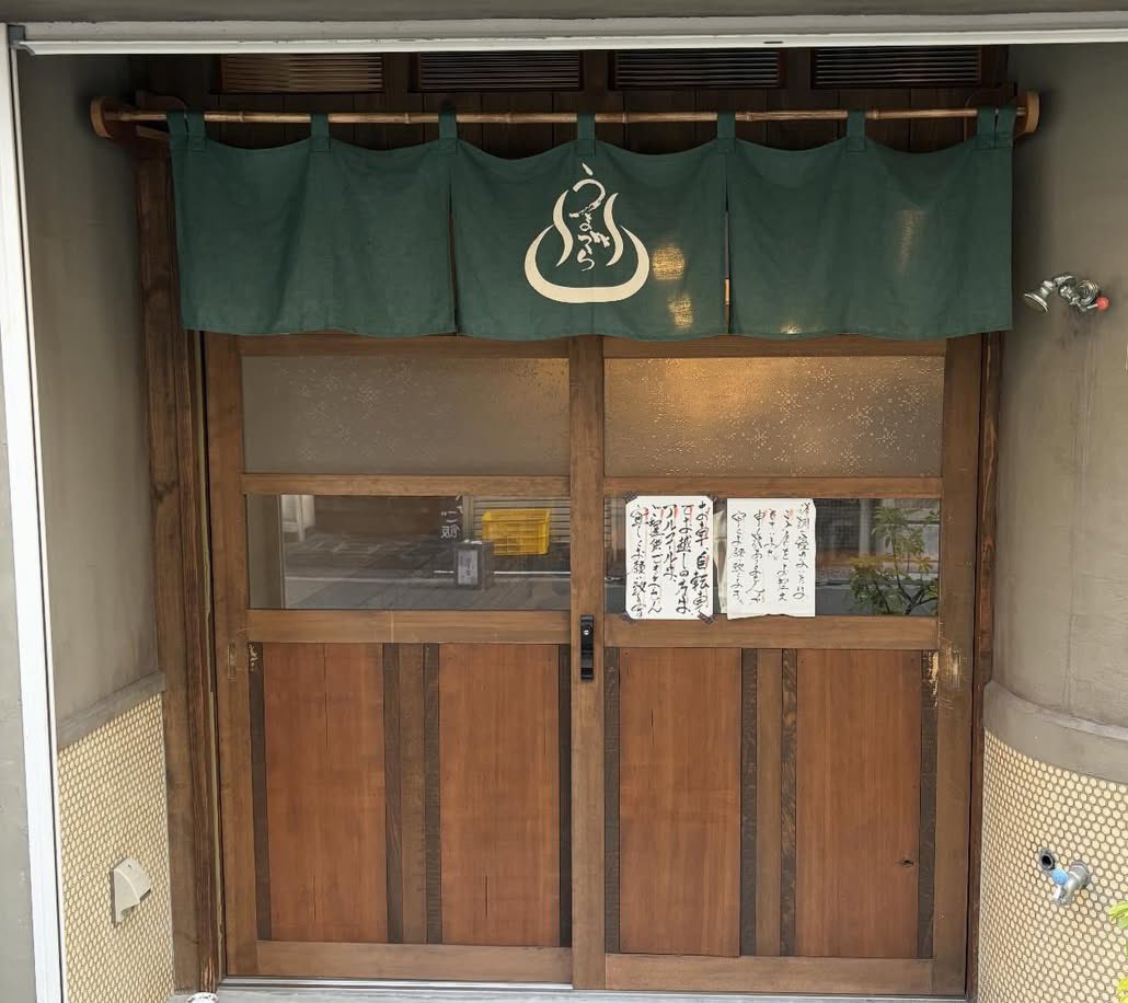 山吹 心之助@ブラックなシェフ tweet media