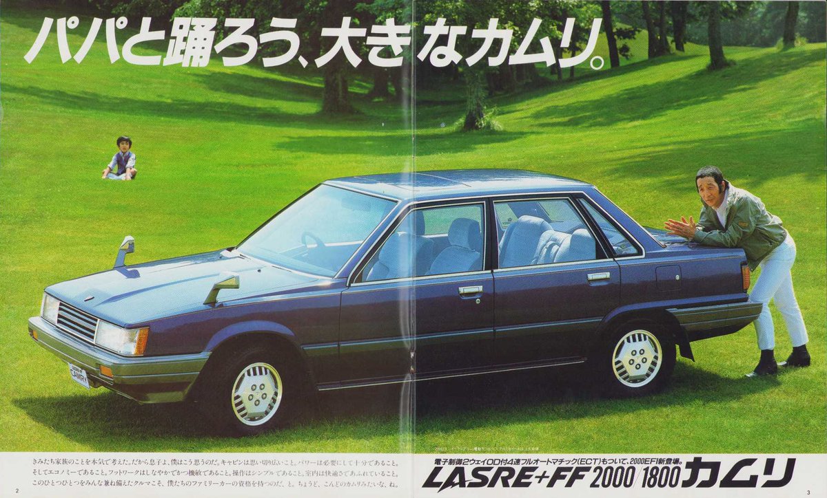 まるごとバナヌ tweet media