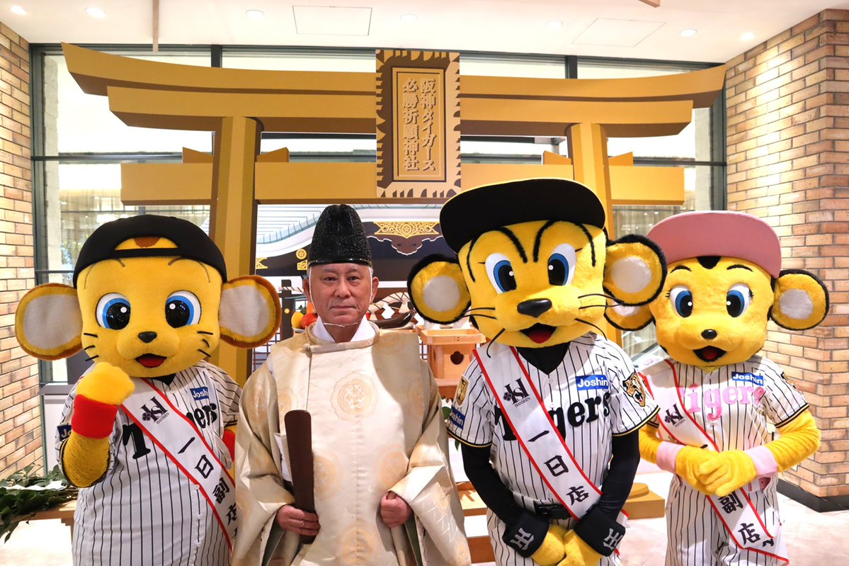 梅田経済新聞 tweet media