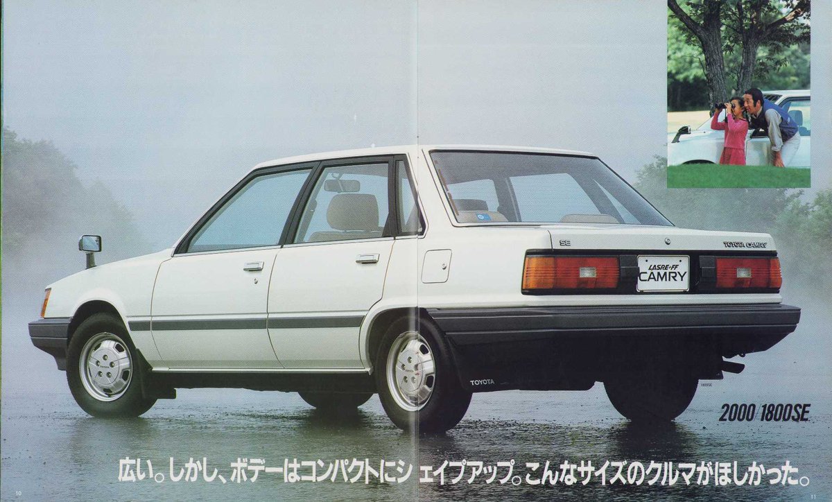 まるごとバナヌ tweet media