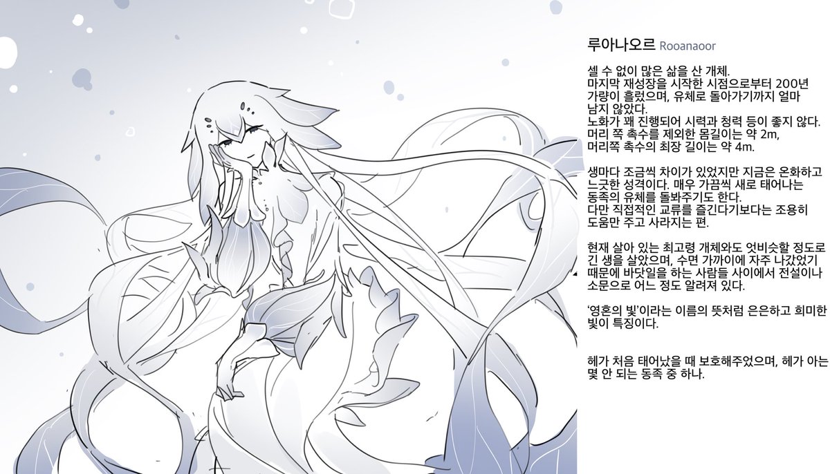블문 tweet media