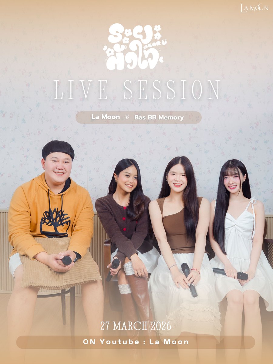 ลามูนนน 👧🏻🌙 tweet media