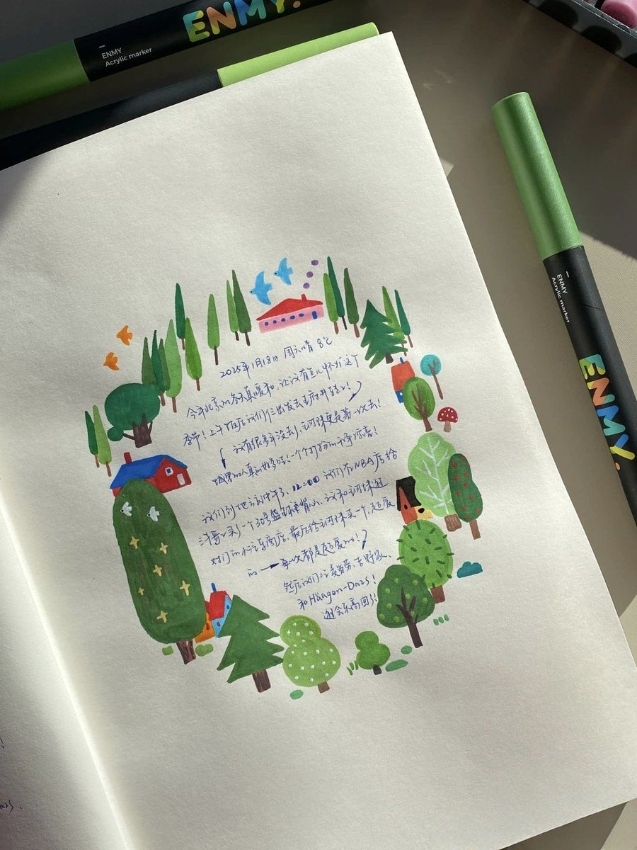 GOMULKA-Frédèric tweet media