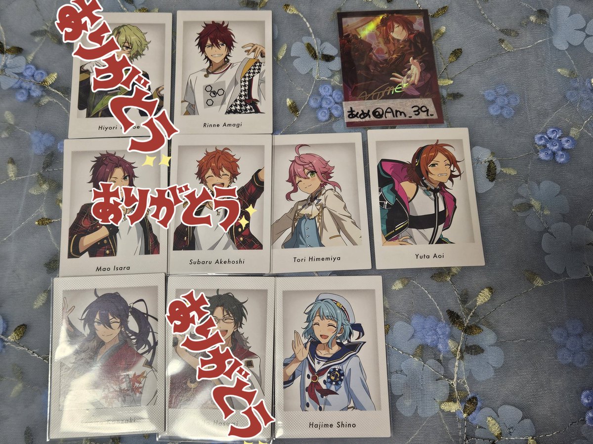 あめ@取引垢 tweet media