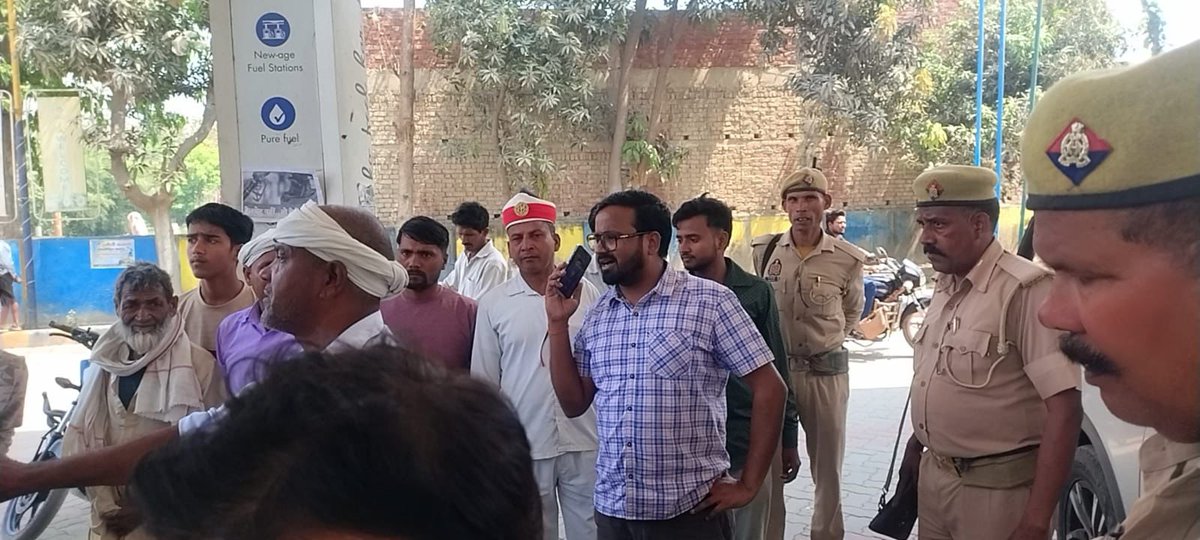 DM Kushinagar tweet media