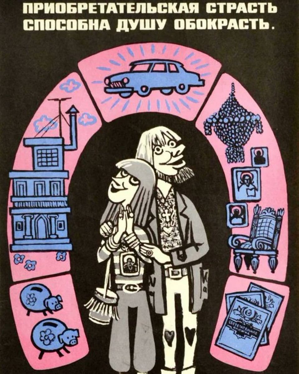 PC ThirtyOne tweet media