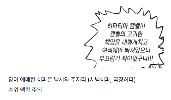 ✨️얼죽즐겜중 tweet media