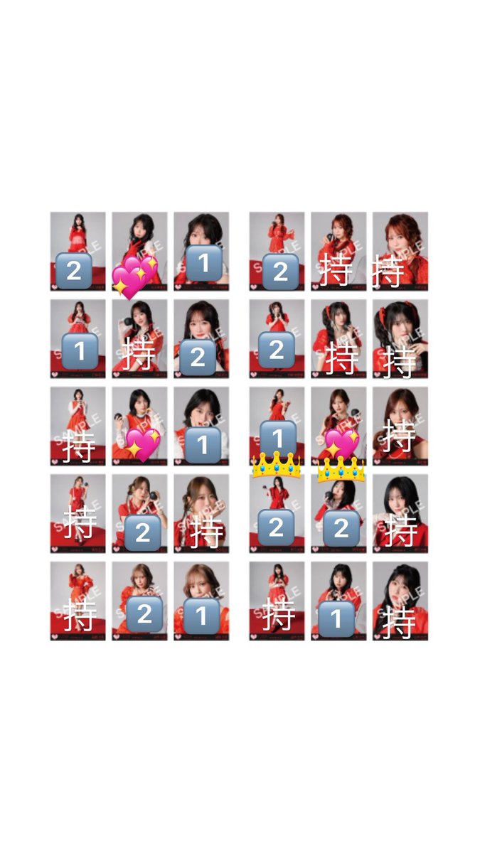 ☆★☆ tweet media