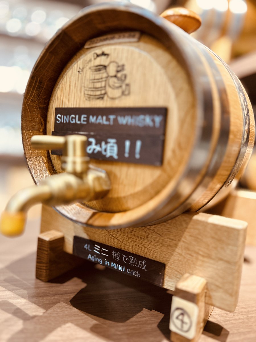 Nameless Distillery 名もない蒸留所 (@WAKATARU1) / Posts / X Nameless Distillery 名もない蒸留所 (@WAKATARU1) / Posts / X