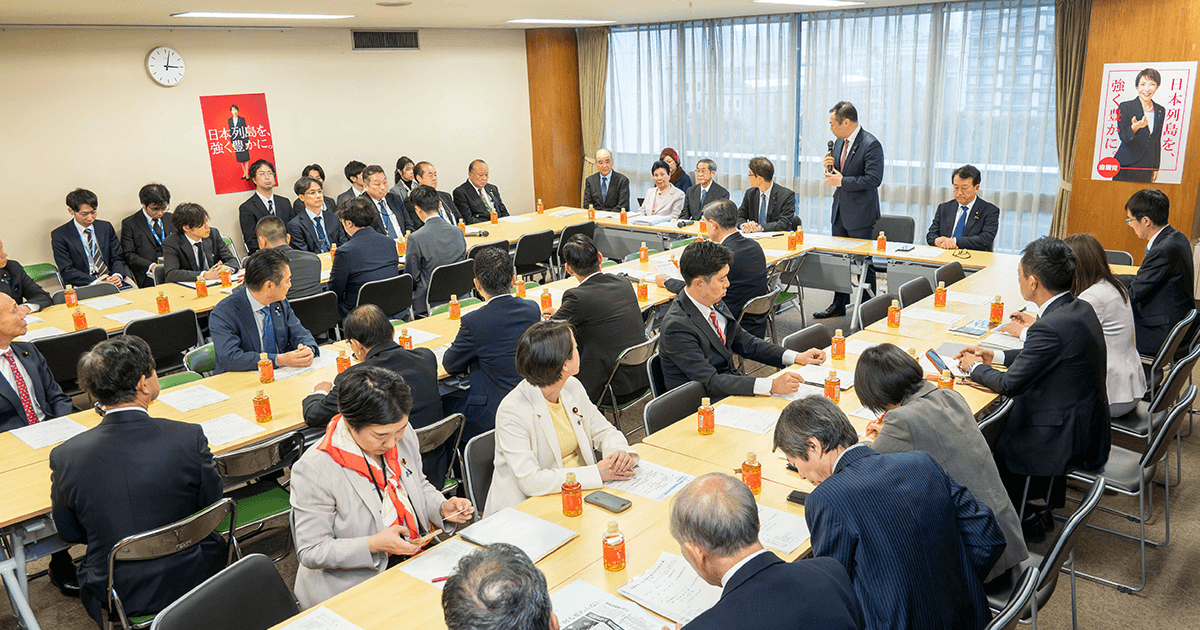 自民党広報 tweet media