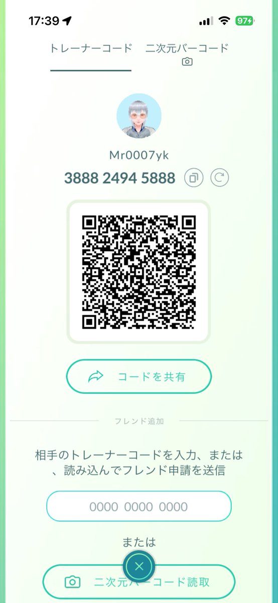mポケモンGO tweet media