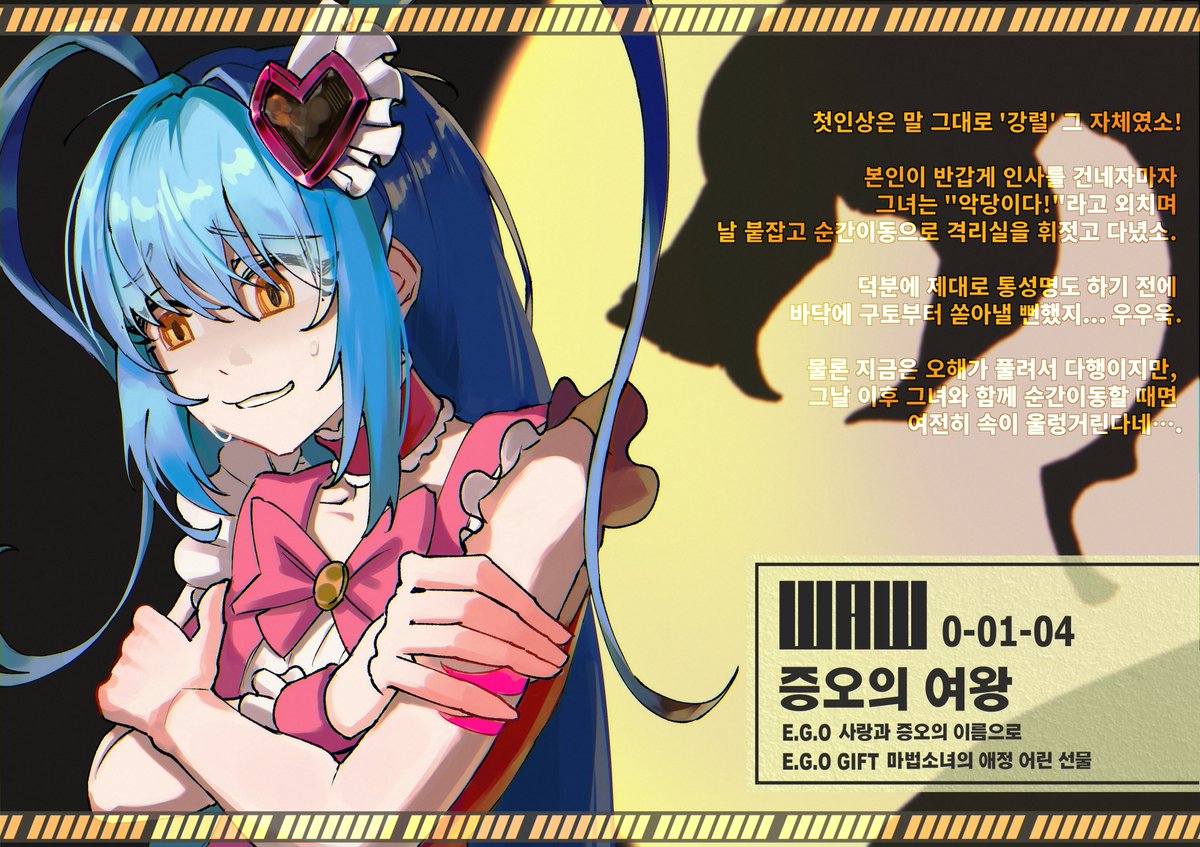 채치우 tweet media