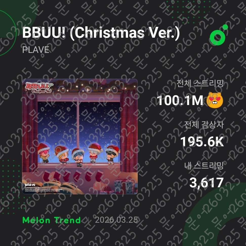 뉴플리가 된 문어 tweet media