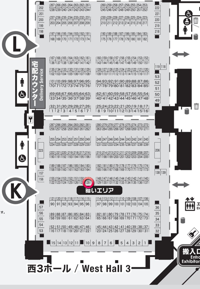 Livet リーヴェ💎デザフェスk-128 tweet media