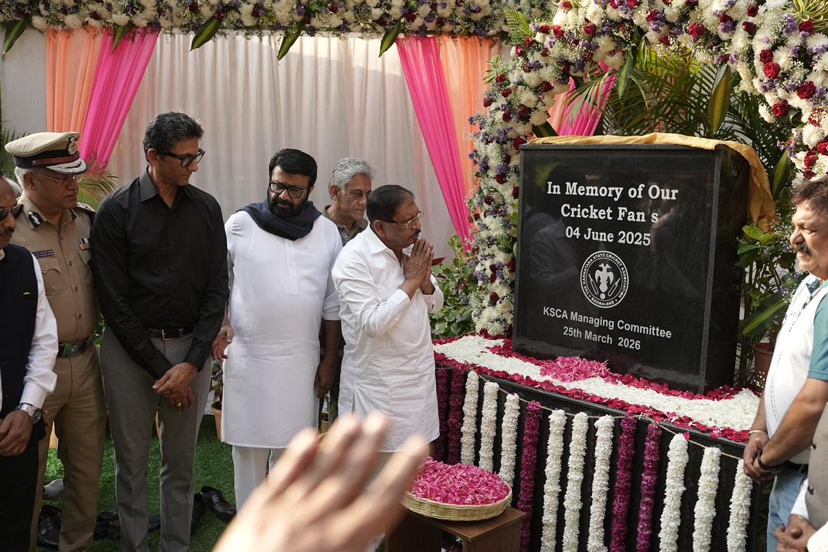 ಯಾರೋ ಮಾಡಿದ ಮೂರ್ಖ ನಡೆಯಿಂದಾಗಿ, ಕಾಲ್ತುಳಿತವಾಗಿ 11 ಕ್ರಿಕೆಟ್ ಅಭಿಮಾನಿಗಳು ಪ್ರಾಣ ನೀಗುವಂತಾಯಿತು. ಆದರೆ, ಇಂಥ ಸೋಗಲಾಡಿತನದ ಅಗತ್ಯವಿತ್ತೆ?