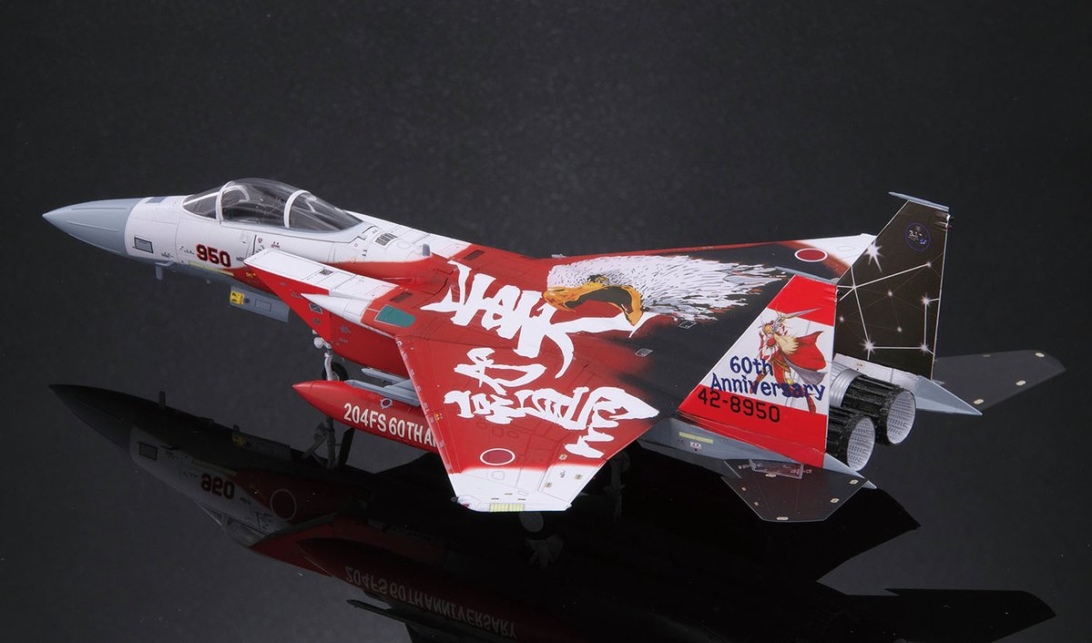 模型のプラッツ㌠ tweet media