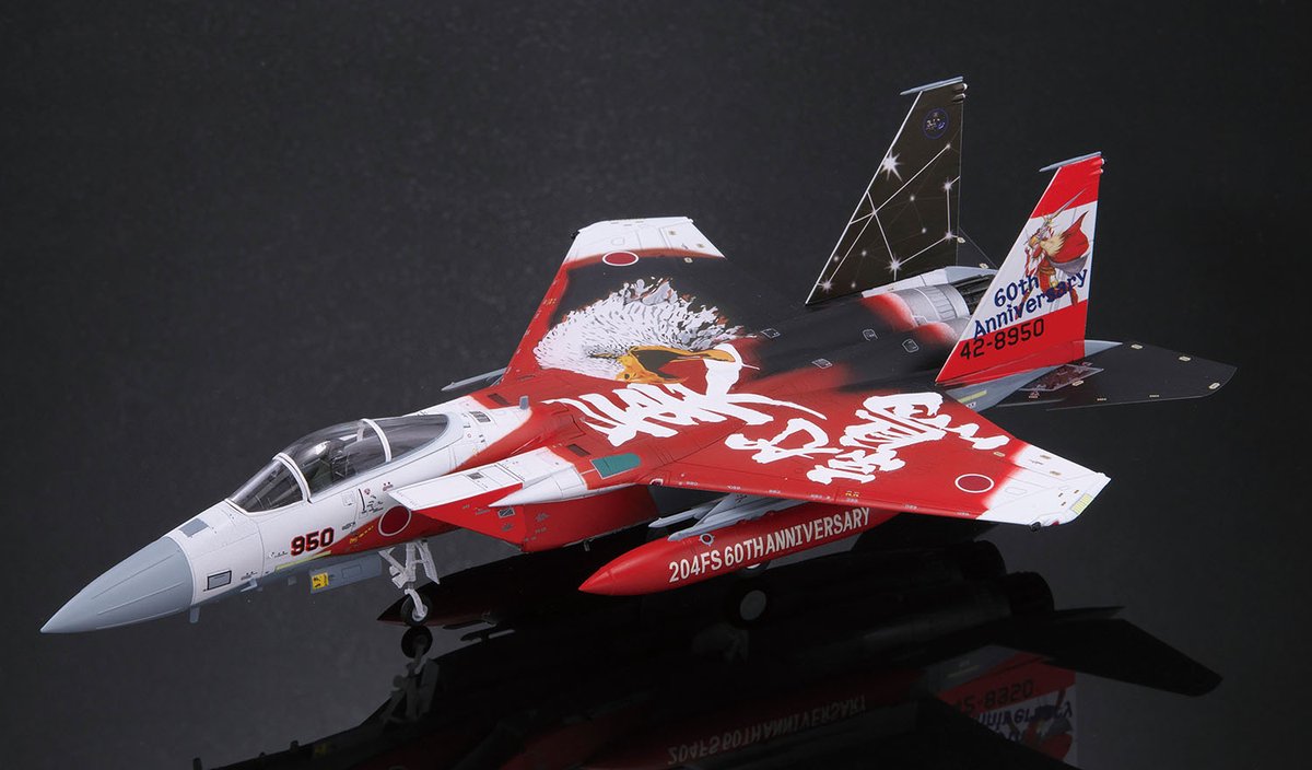 模型のプラッツ㌠ tweet media