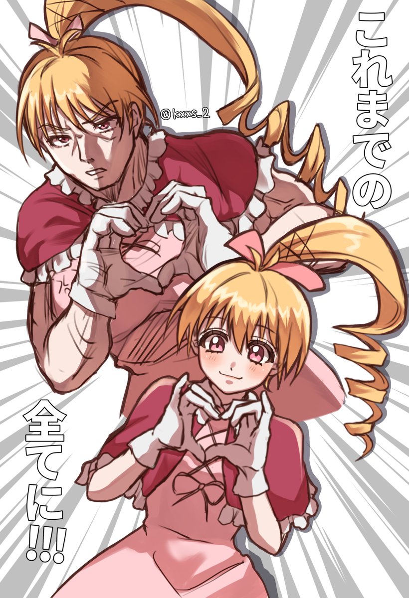 ｺｰﾋｰｾﾞﾘｰ tweet media