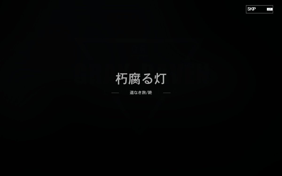 ながれ tweet media