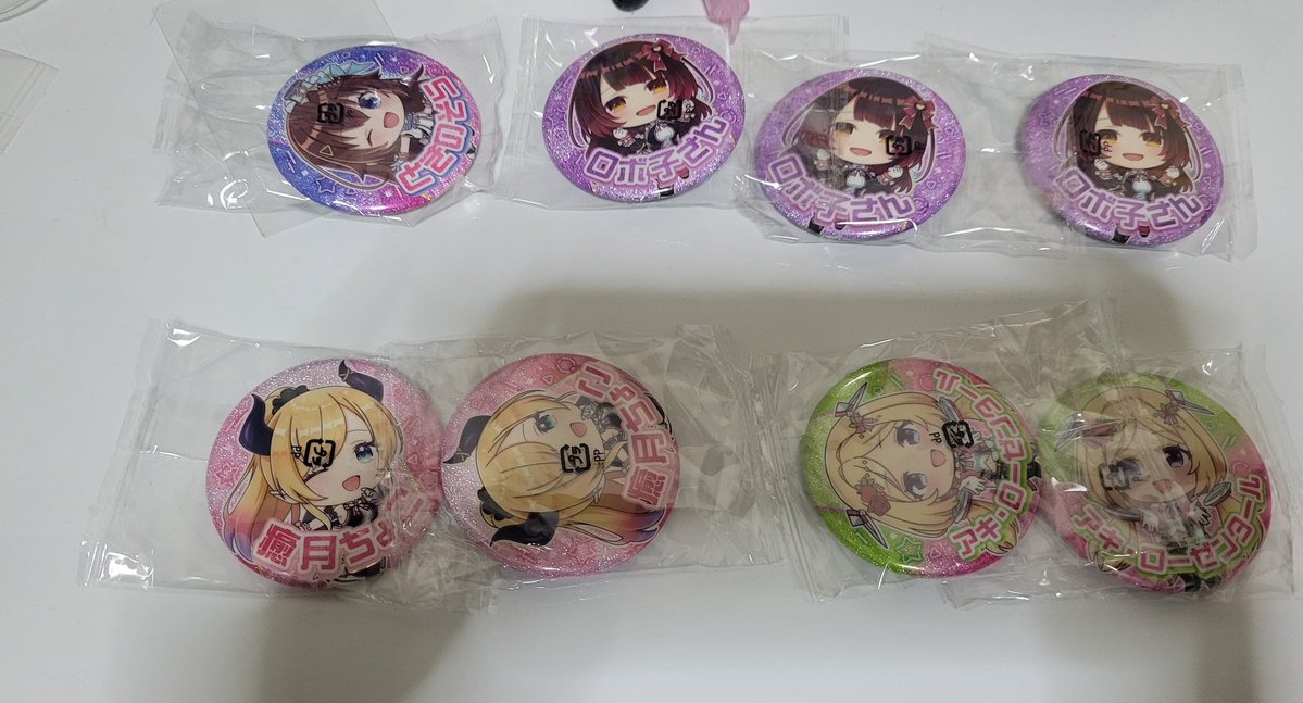 覇音「はお」@⚔️🌽💫推し🏮🌽はてぇてぇ✨ tweet media