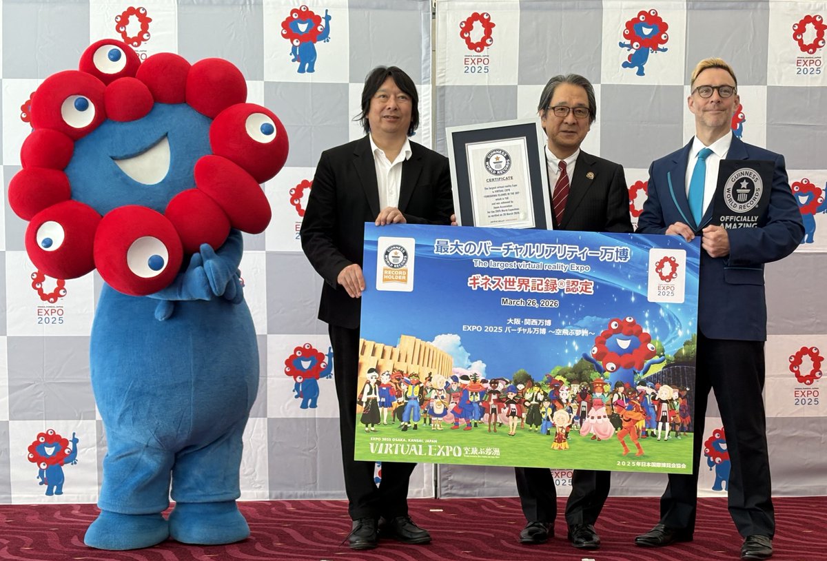 Expo2025 大阪・関西万博 tweet media