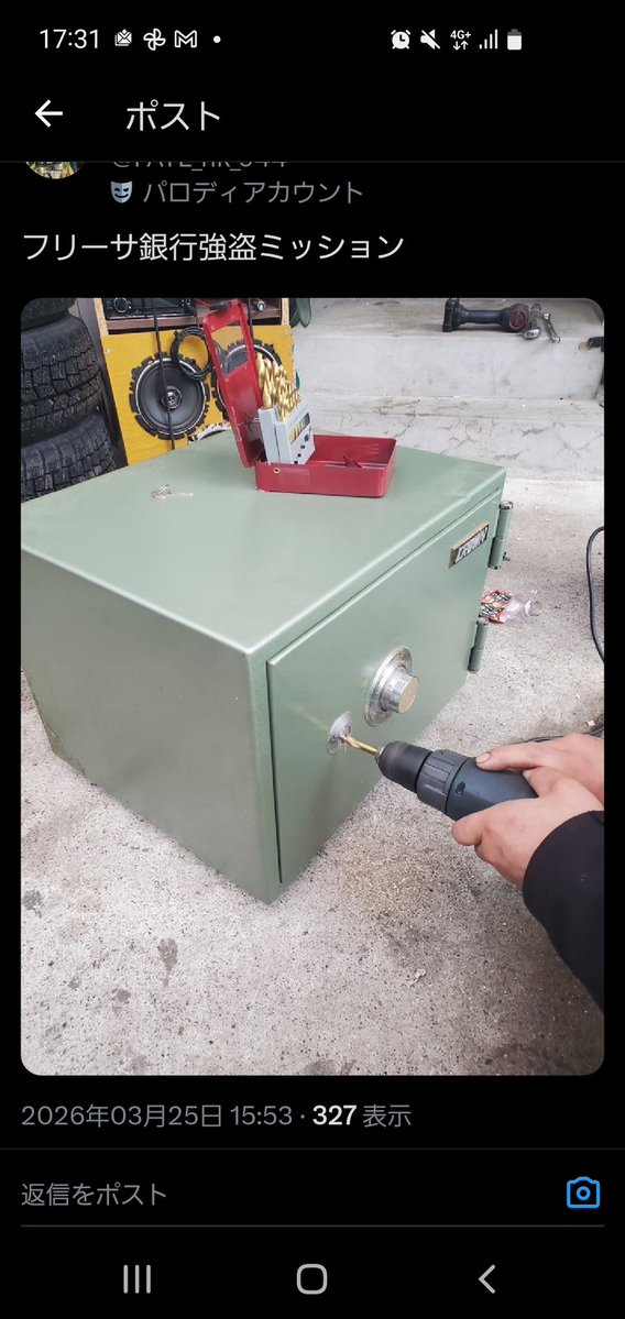 ハチコマ tweet media