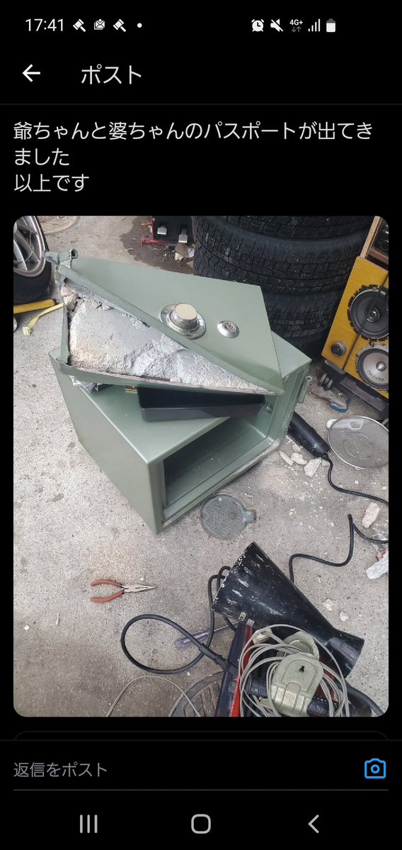 ハチコマ tweet media