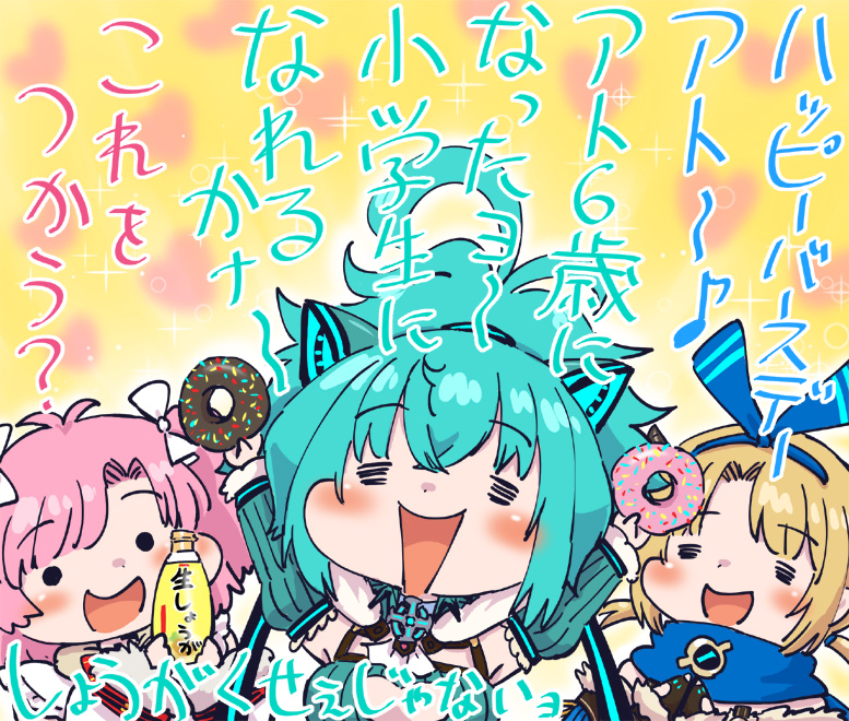 ろくろーさん tweet media