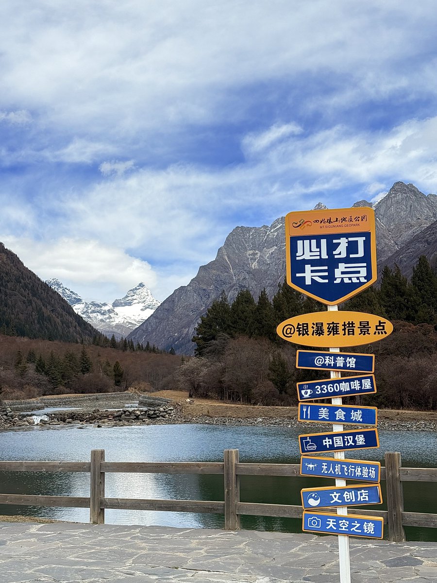 — • frequently87 tweet media