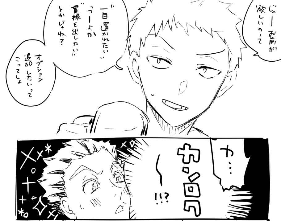 きらずまめ tweet media