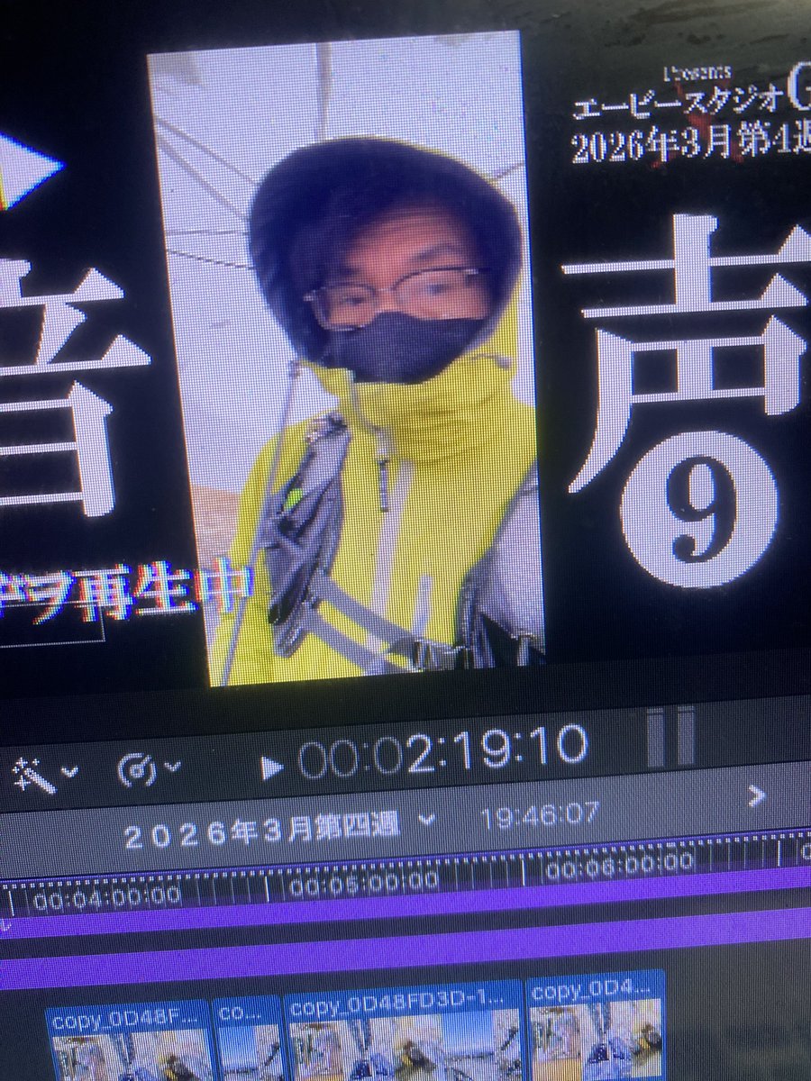 あらまん【エーピースタジオG】@根室 tweet media