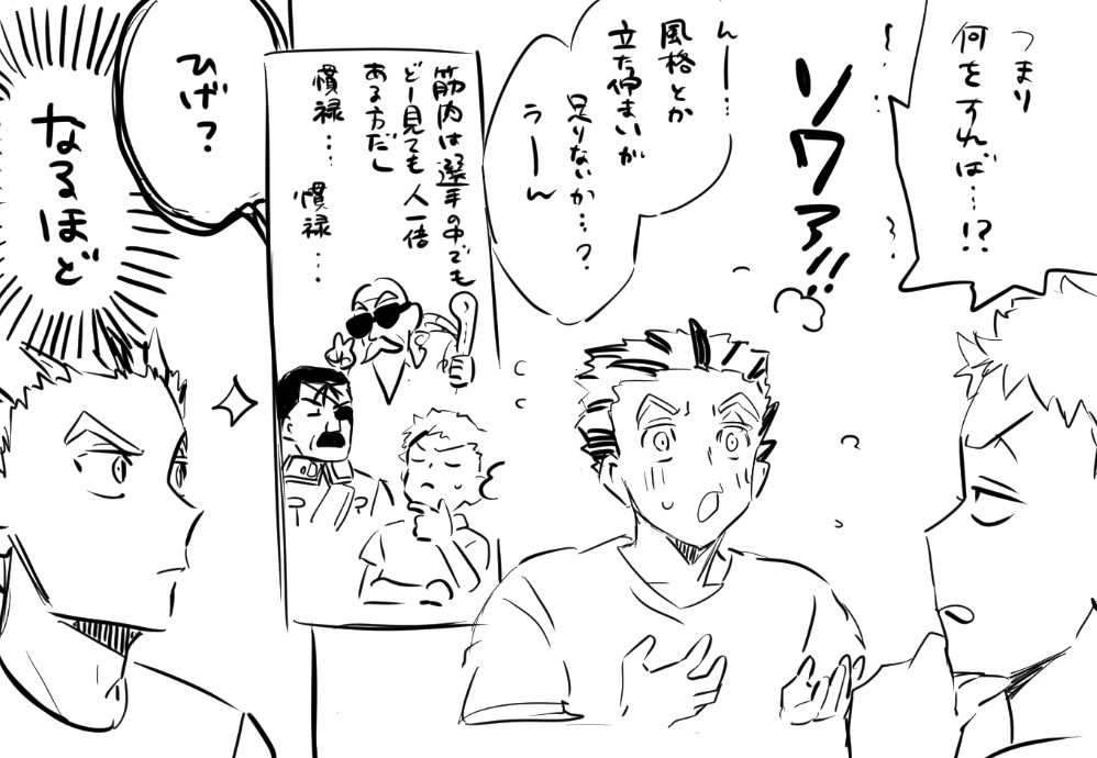 きらずまめ tweet media