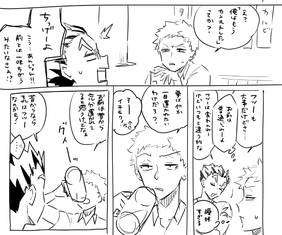 きらずまめ tweet media