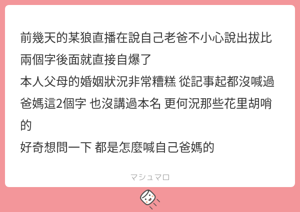 阿發發 tweet media