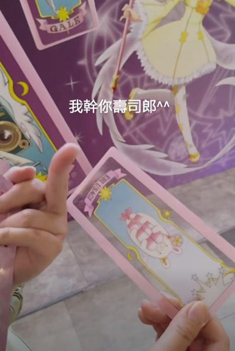 敏度🅰️ tweet media