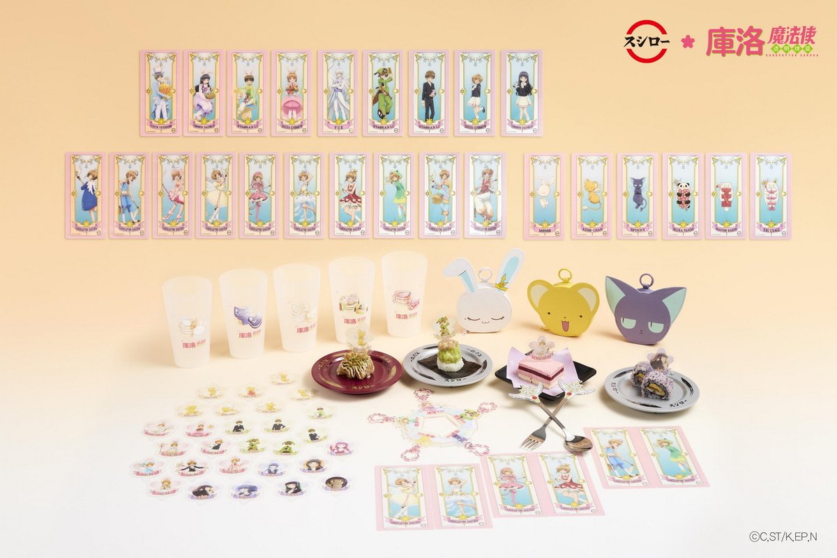 敏度🅰️ tweet media