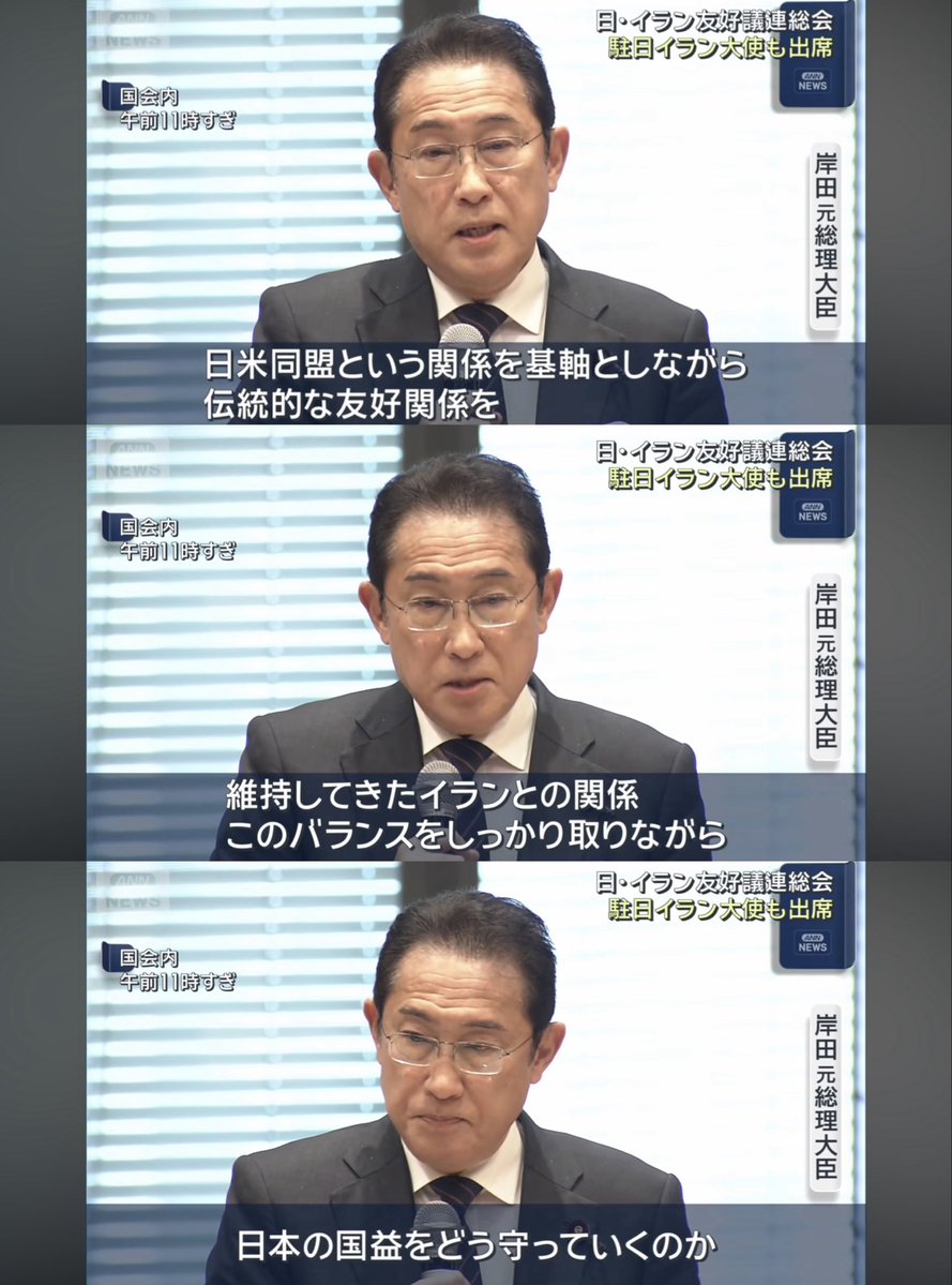 Chum(ちゃむ)🌸🦖 tweet media