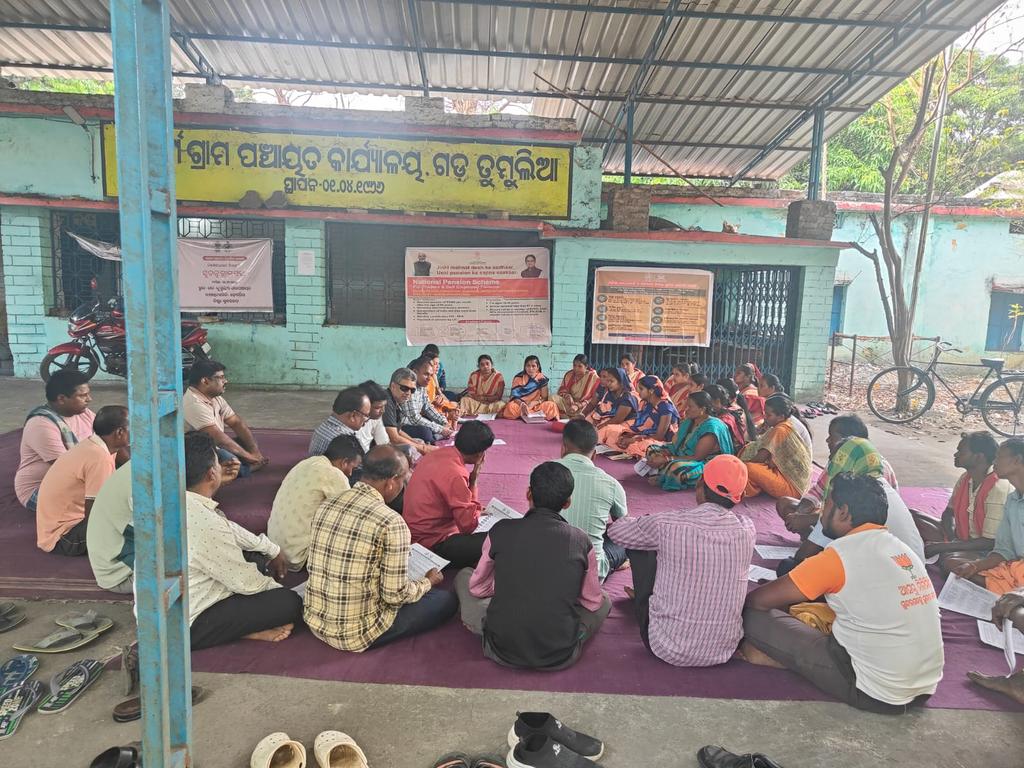 Labour Commissioner, Odisha tweet media