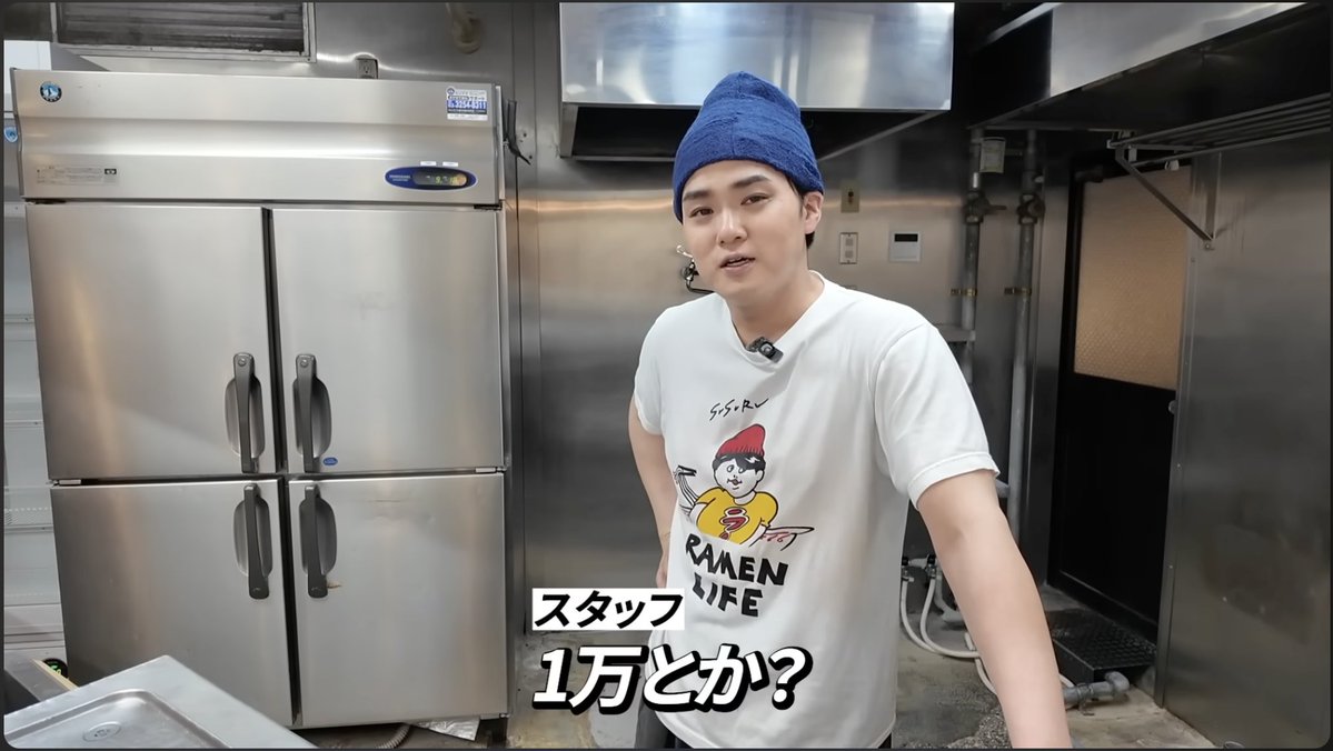 SamLowry_bbx tweet media