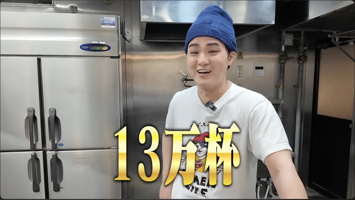 SamLowry_bbx tweet media