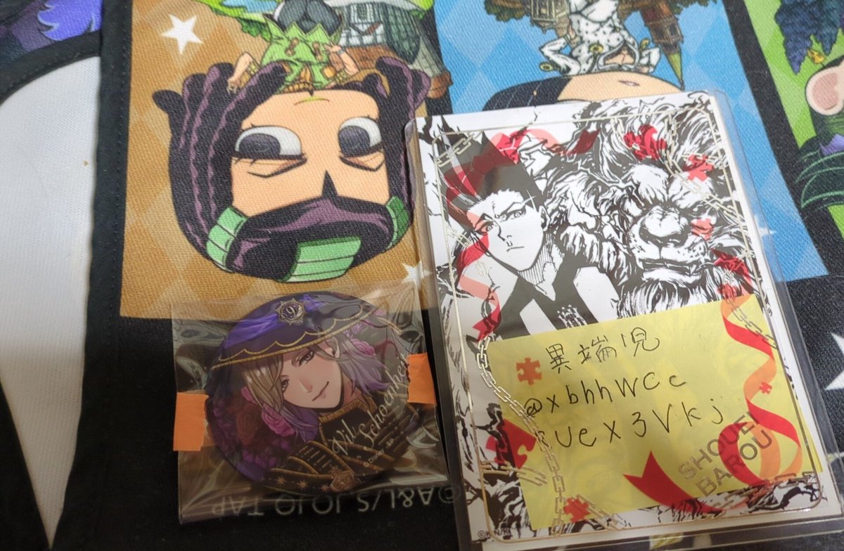 異端児@固定ツイ参照 tweet media