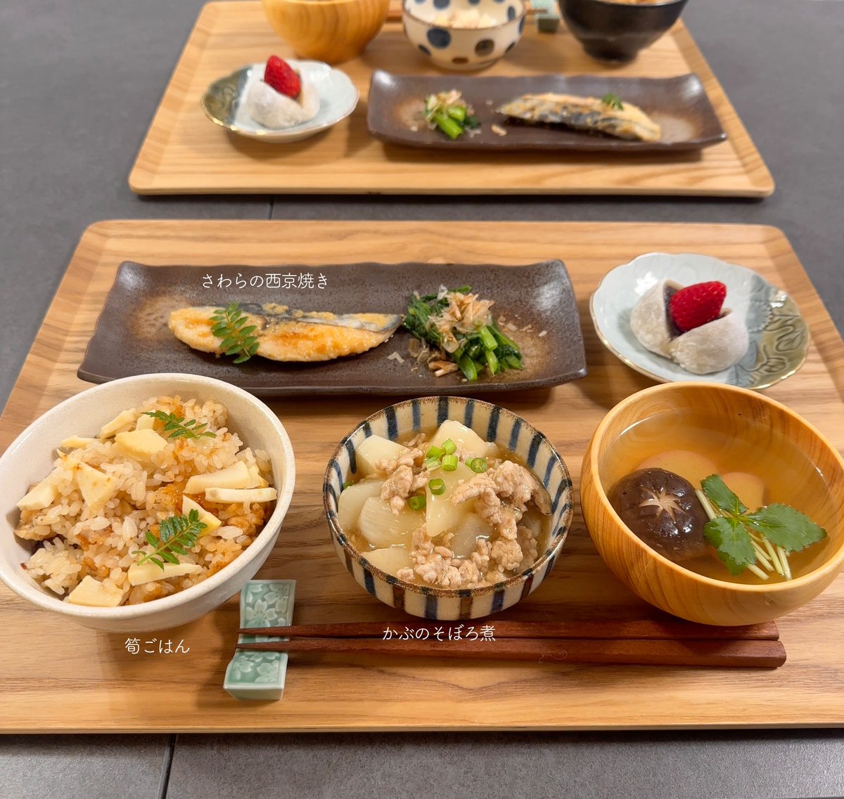 ほりかに tweet media