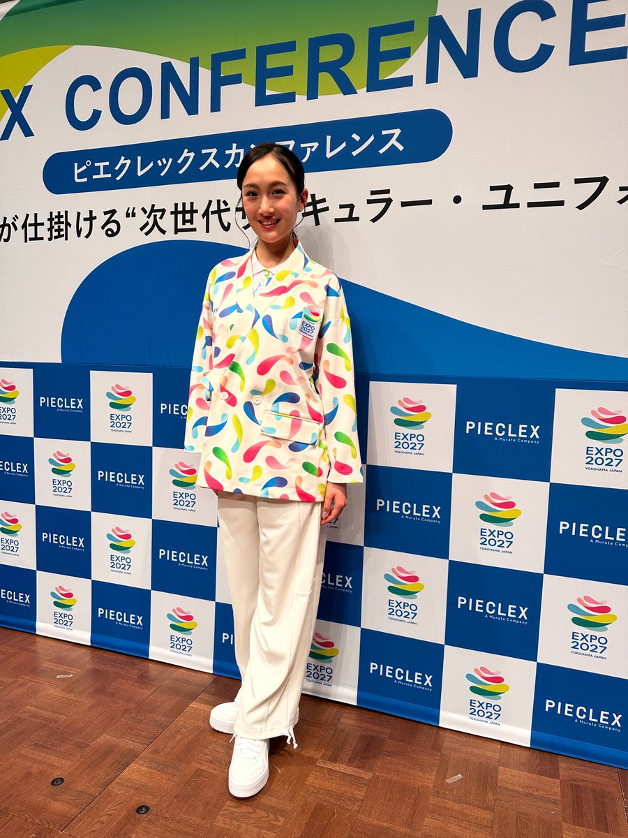 "電気の繊維" ピエクレックス【公式】 tweet media