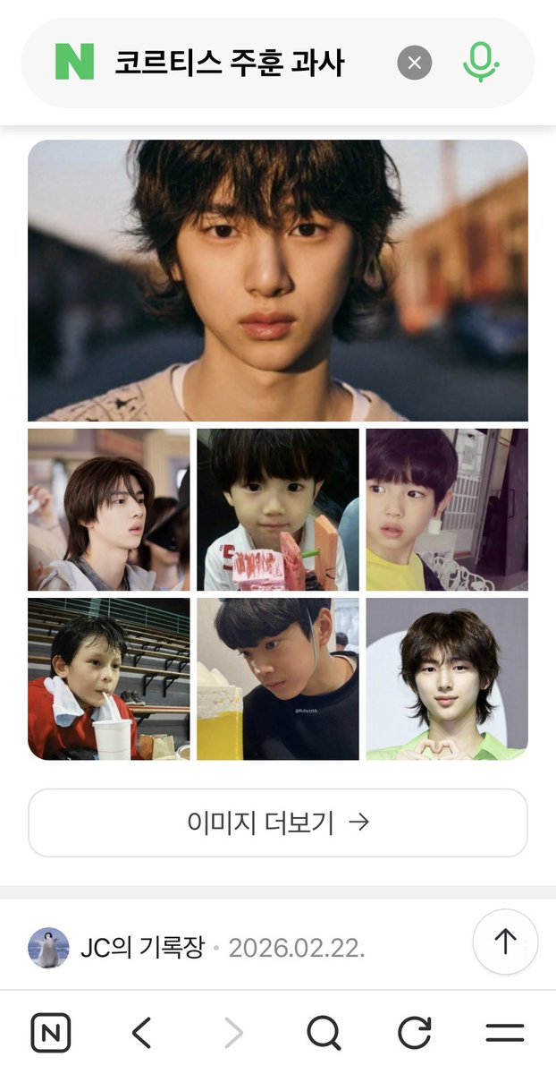 ‎🫧⑅˖.꒷꒰ ᴋɪᴛᴛʏʟᴇᴇ ꒱ ⋆˖🪽 tweet media